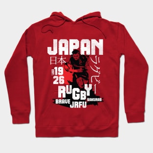 Japan Rugby Brave Sakuras Fan Memorabilia Hoodie